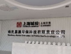 南充嘉源环保科选购AKD-KS2000卡氏炉微量水分仪 南充嘉源环保科选购AKD-KS2000卡氏炉微量水分仪