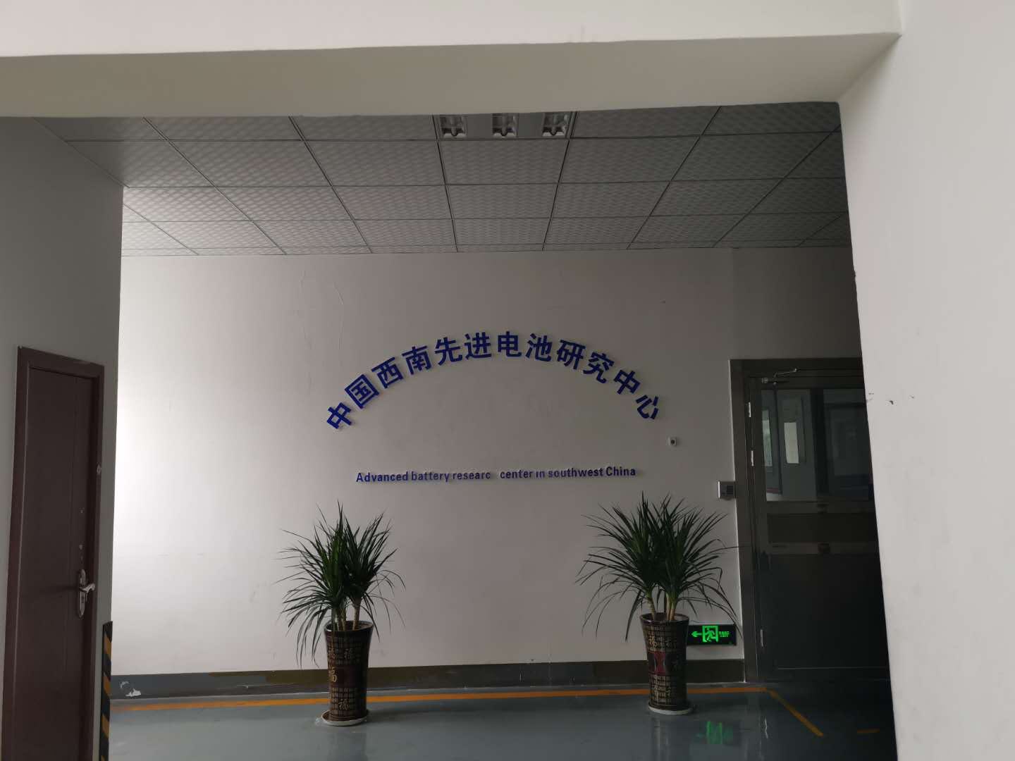 贵航科技选购AKD-KS2000卡氏炉微量水分测定仪 贵航科技选购AKD-KS2000卡氏炉微量水分测定仪