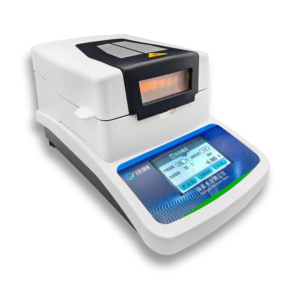 AKD-S5快速卤素水分测定仪