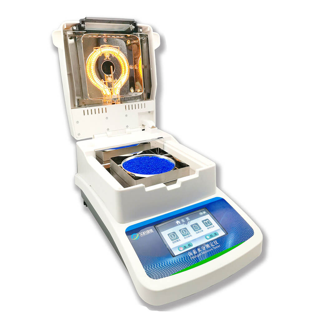 AKD-S1快速卤素水分测定仪