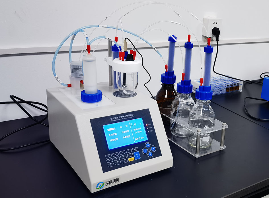 中西药行业解决方案